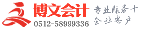 淳安博文注册公司